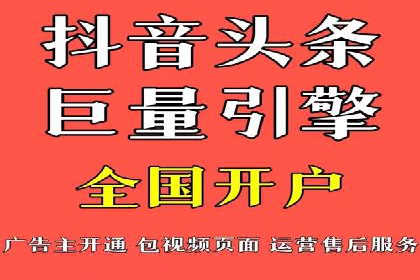 搜索引擎营销（SEM）的落地页优化实战案例