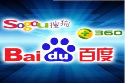 百度推广排名提升，实战案例教你如何操作
